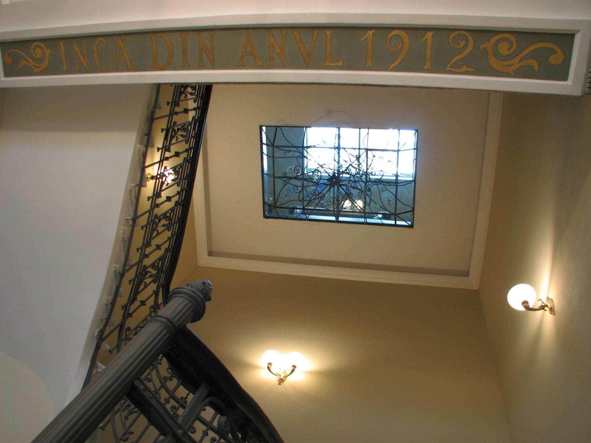 Hotel Atrium Ateneu Center 3*